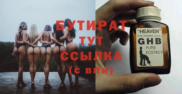 прущий лед Ельня