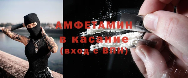 кокаин Дмитровск