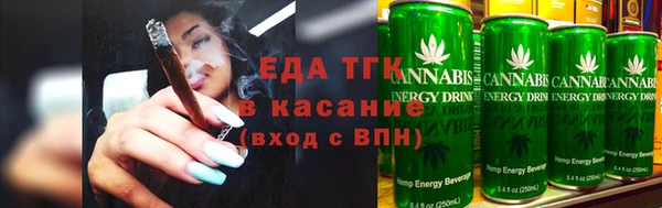 прущий лед Ельня