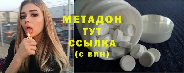 ешки Дмитров