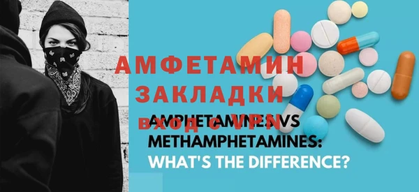 ешки Дмитров