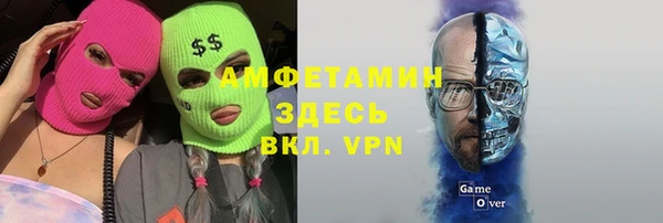 кокаин Дмитровск