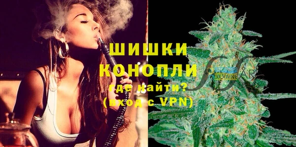 ешки Дмитров