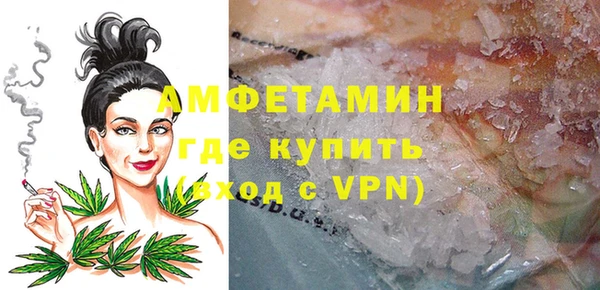 кокаин колумбия Елизово