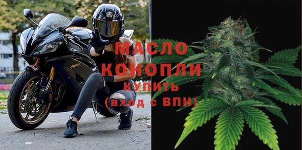 прущий лед Ельня