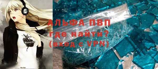 прущий лед Ельня
