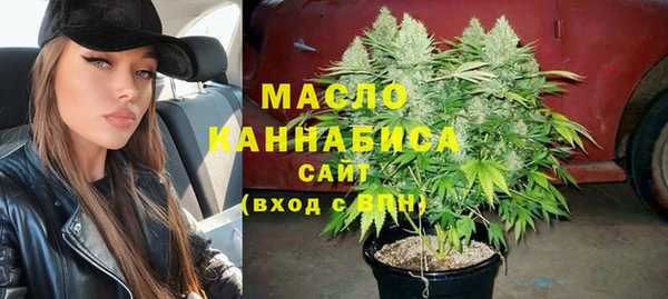 альфа пвп Елабуга
