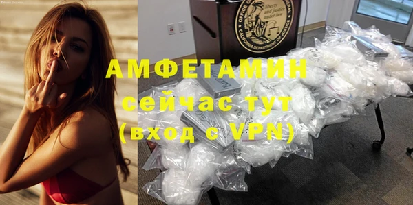 кокаин колумбия Елизово