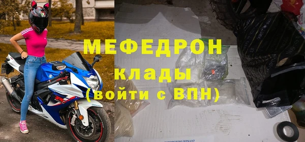 ешки Дмитров