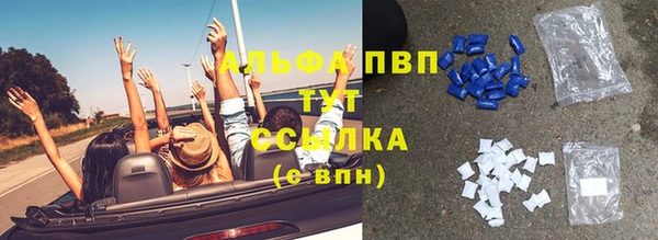 ешки Дмитров