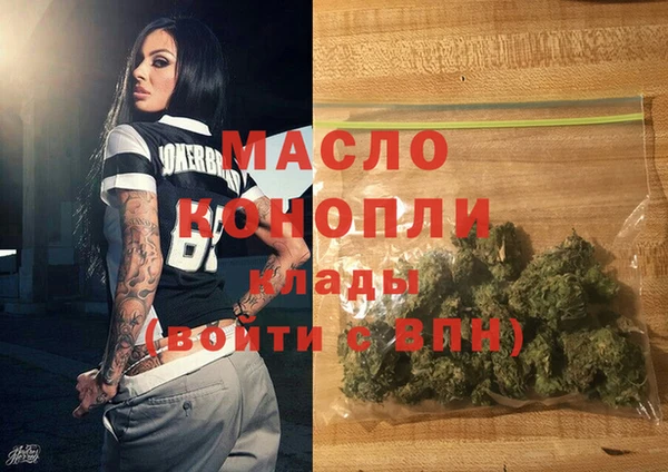 ешки Дмитров
