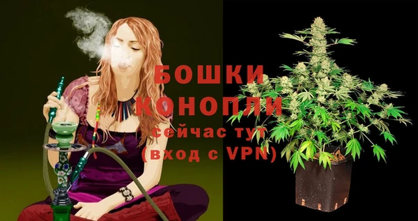 кокаин Дмитровск