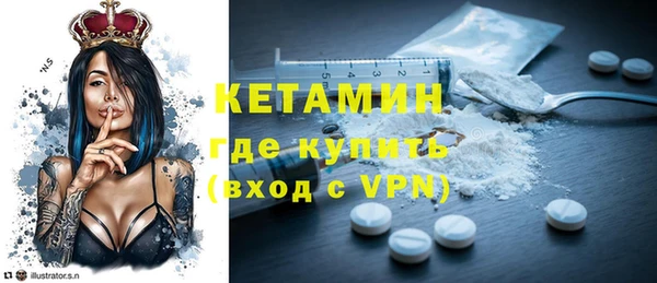 кокаин колумбия Елизово