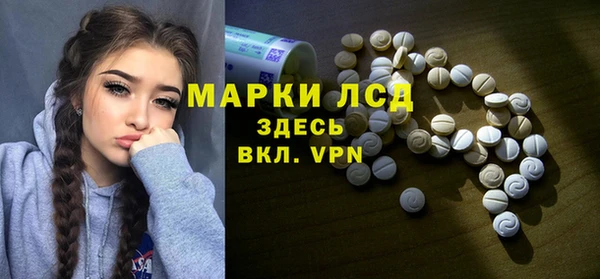 кокаин Дмитровск