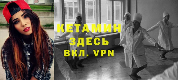 ешки Дмитров