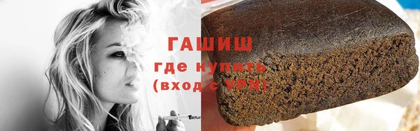 ешки Дмитров