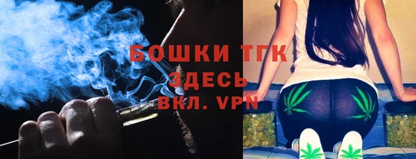 кокаин Дмитровск