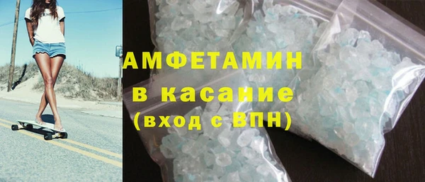 ешки Дмитров